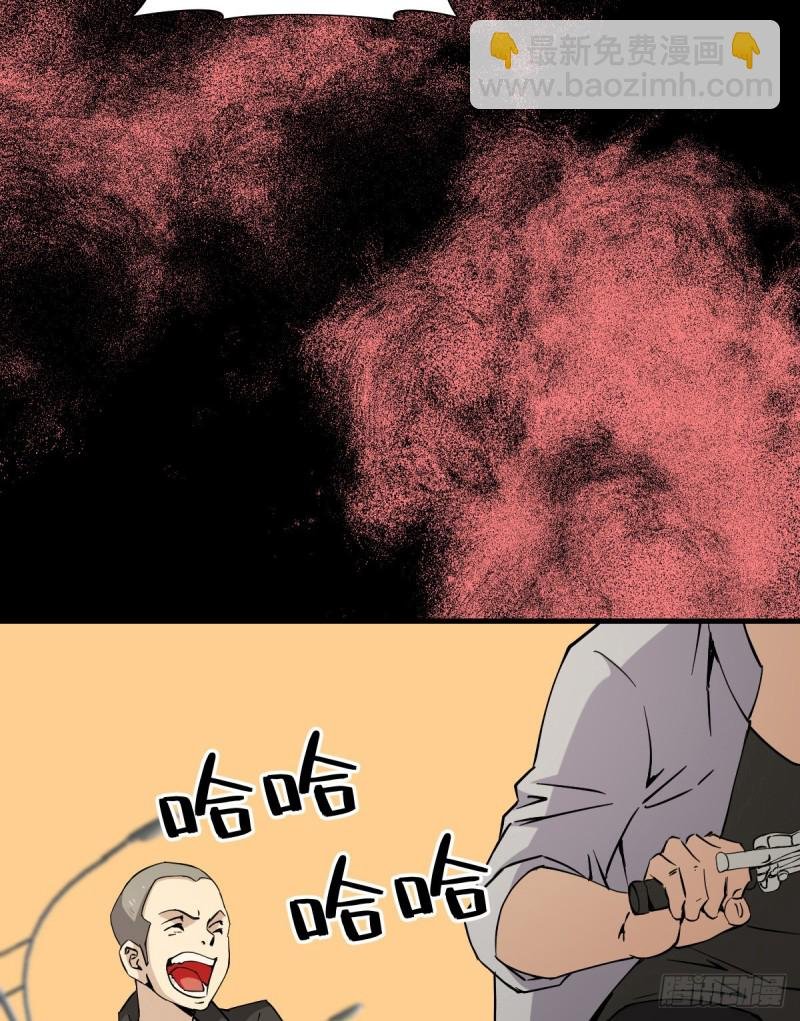 167