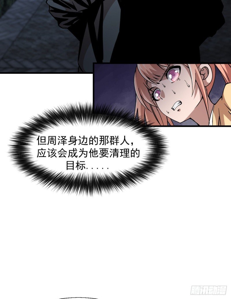 168