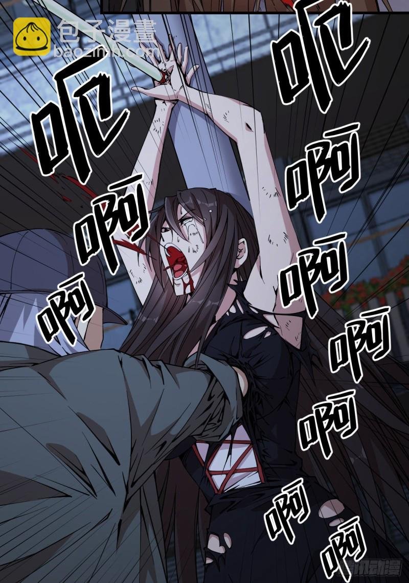 169