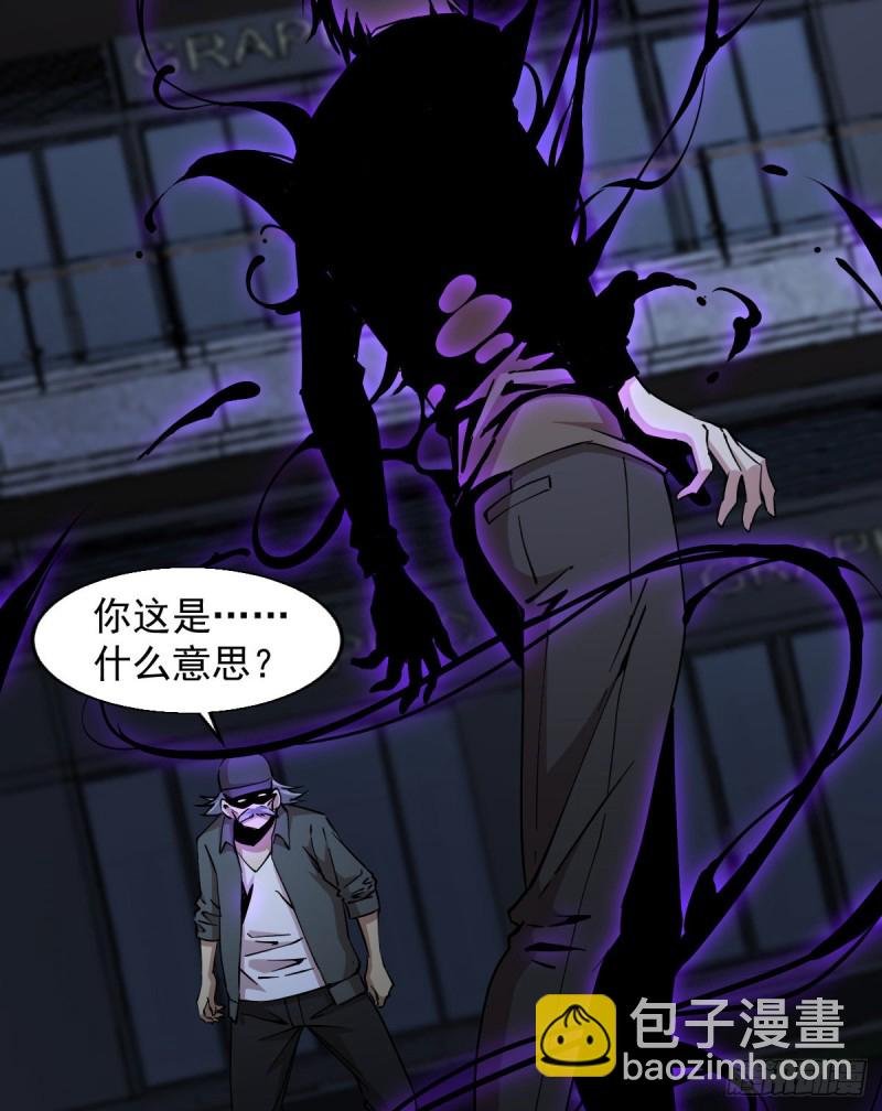 169