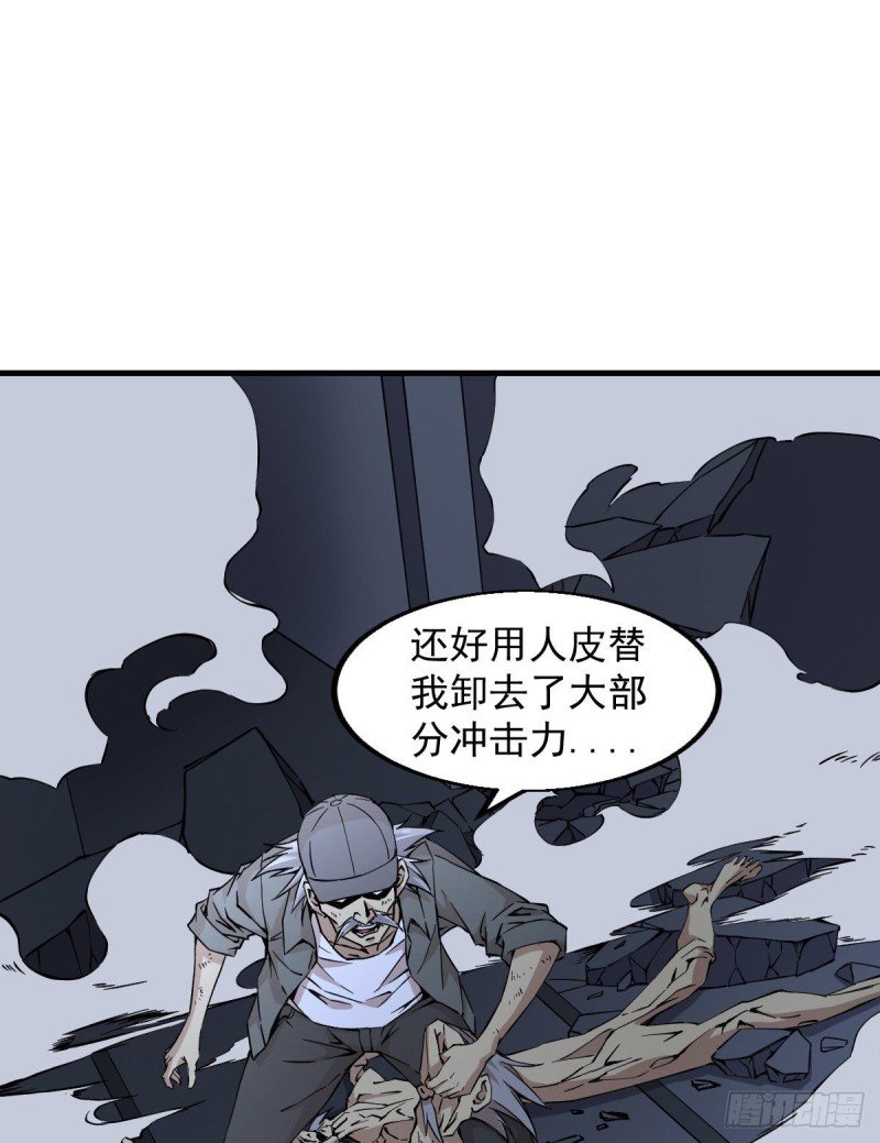 171