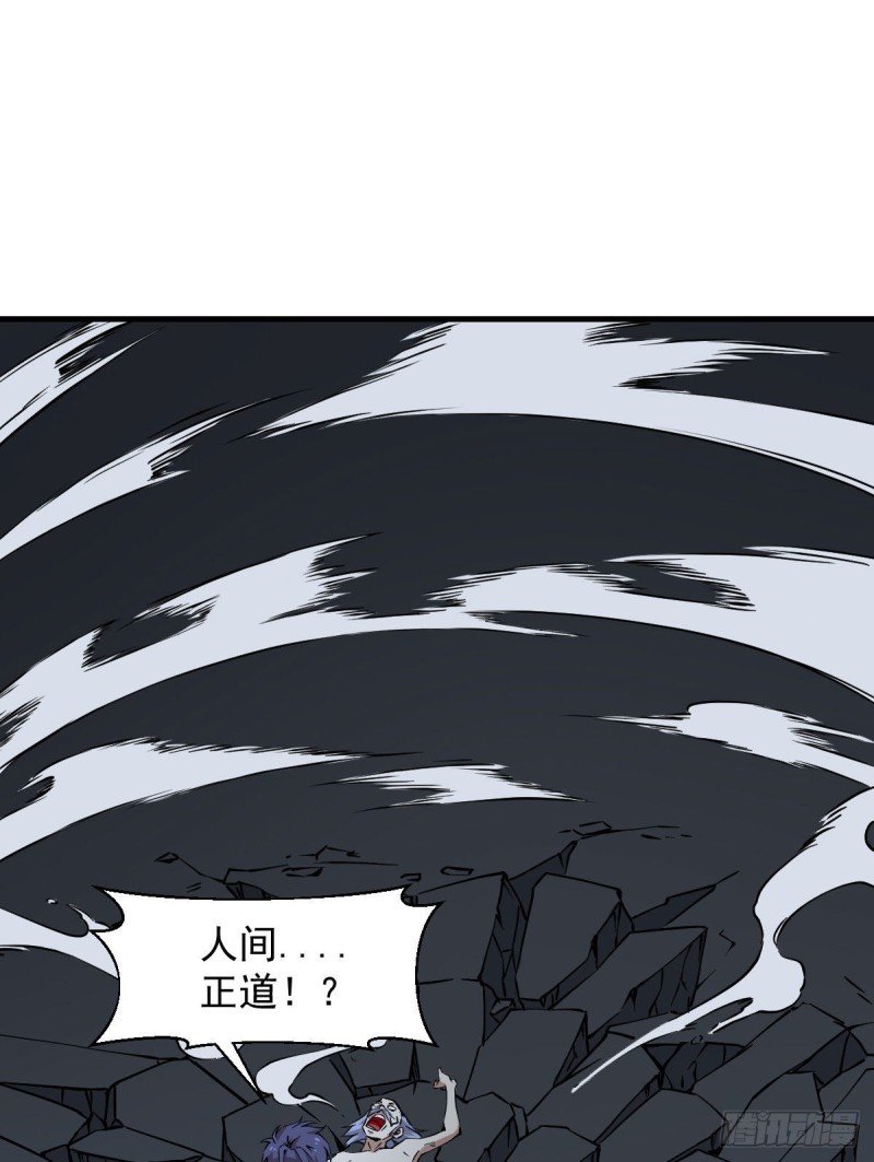171