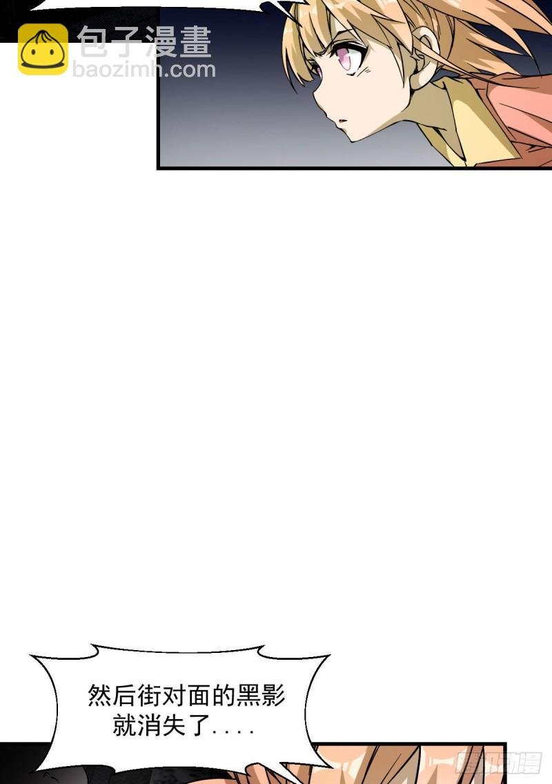 171