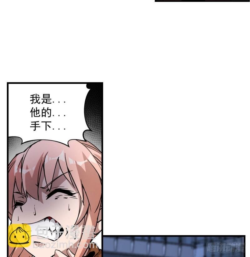 172