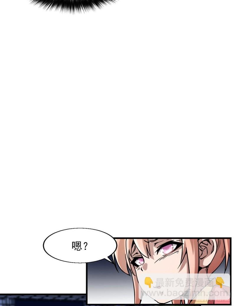 172