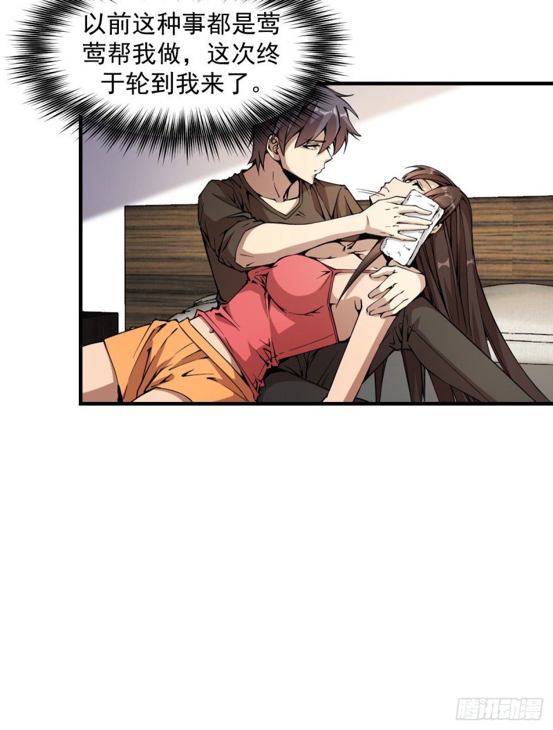 173