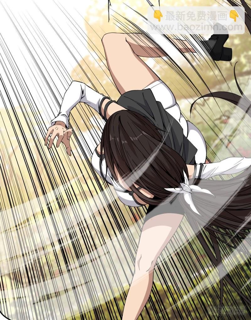 174