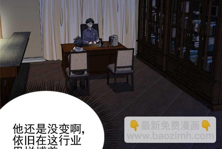 第24章