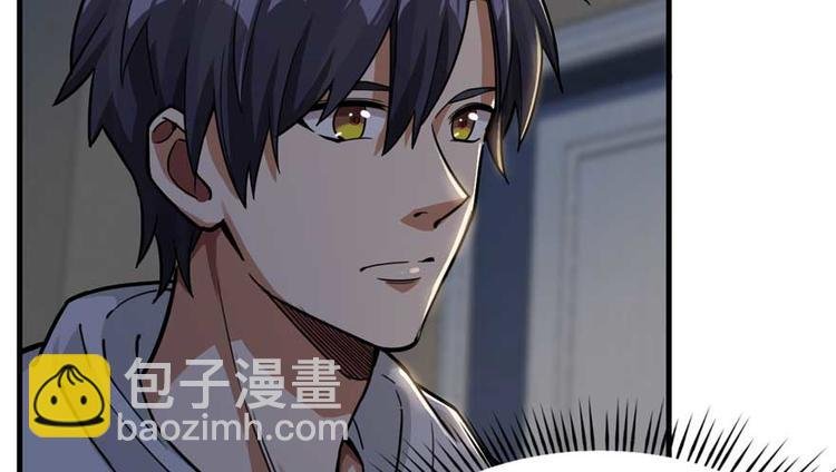 第24章