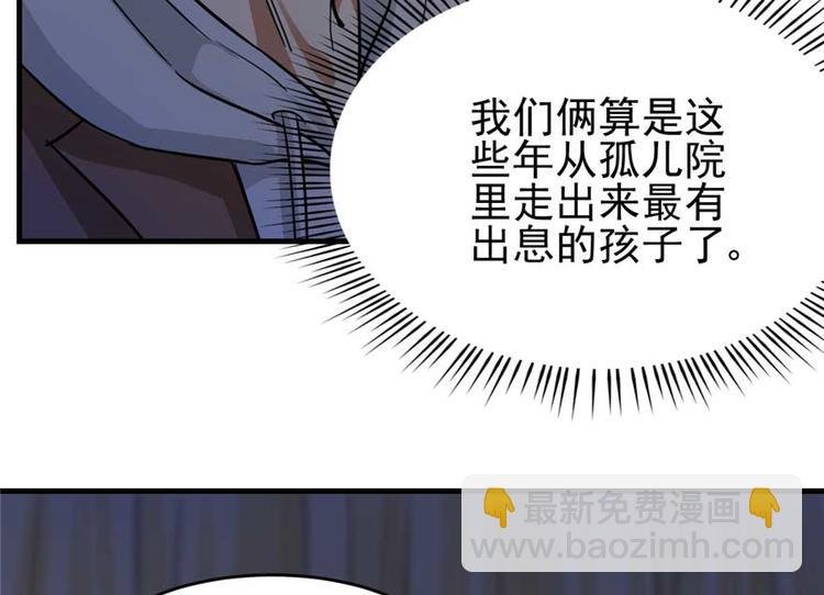 第24章