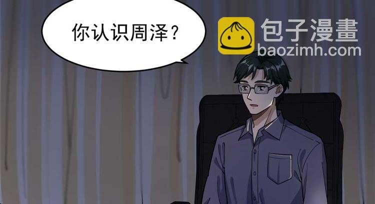 第24章