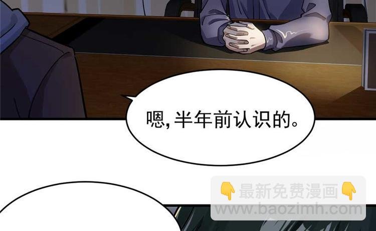 第24章