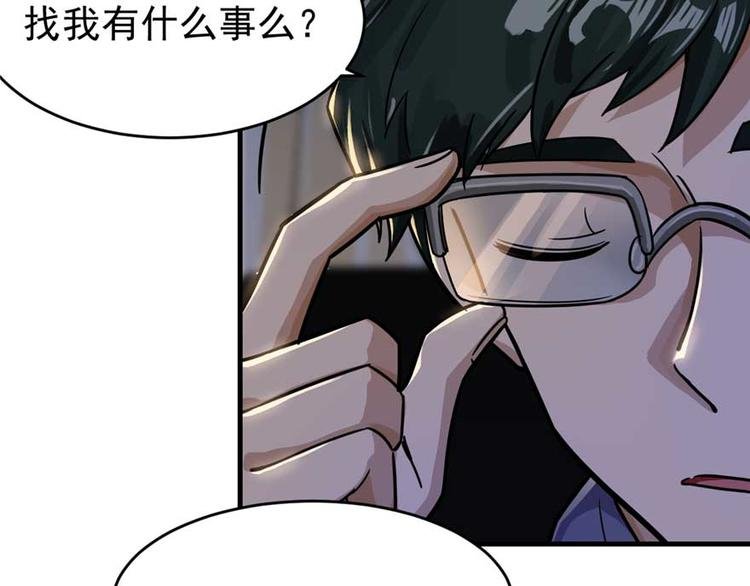 第24章