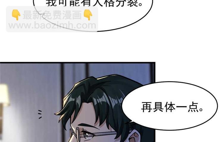 第24章