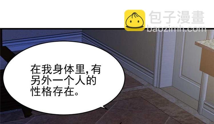 第24章