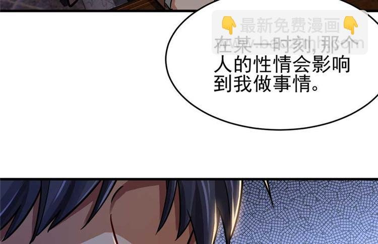 第24章