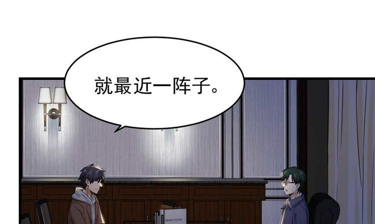 第24章