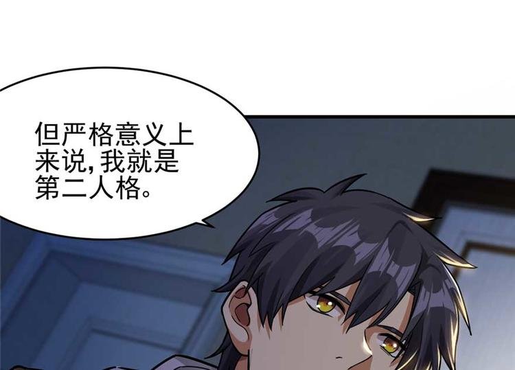 第24章