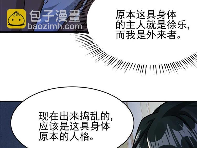 第24章