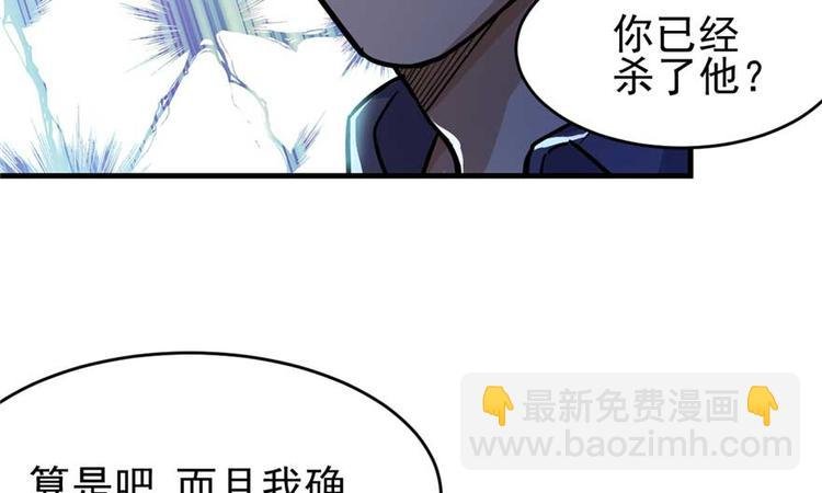 第24章