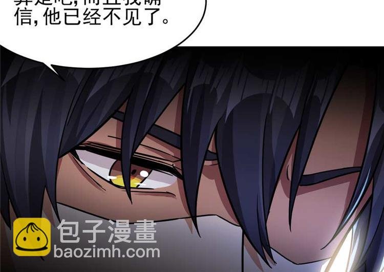第24章