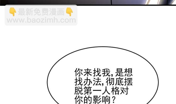 第24章