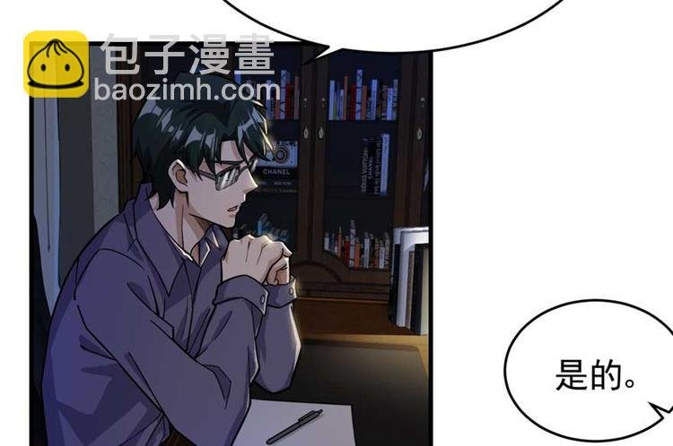 第24章