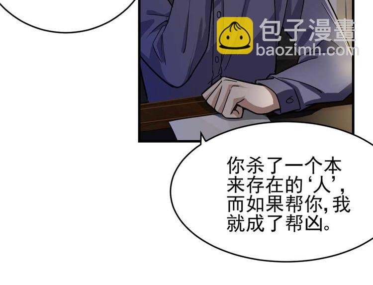第24章