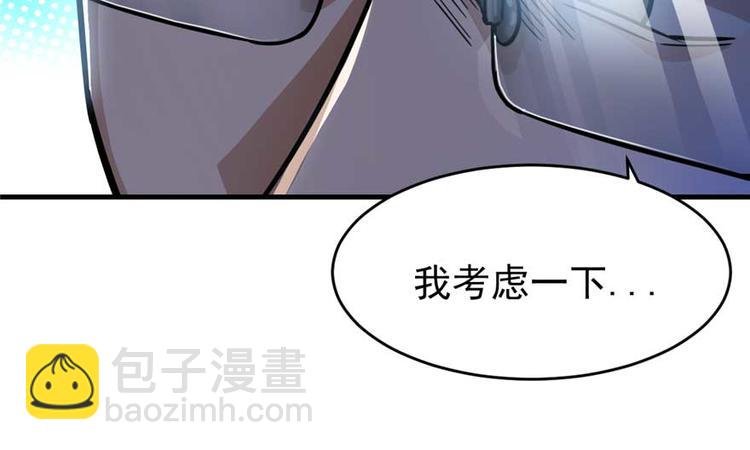 第24章