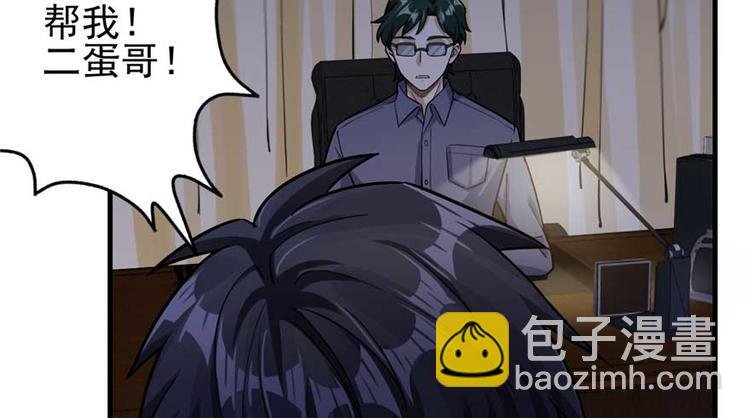 第24章