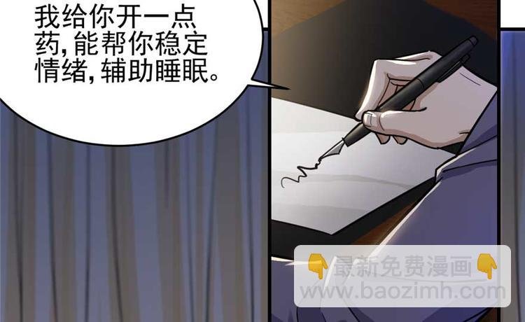 第24章