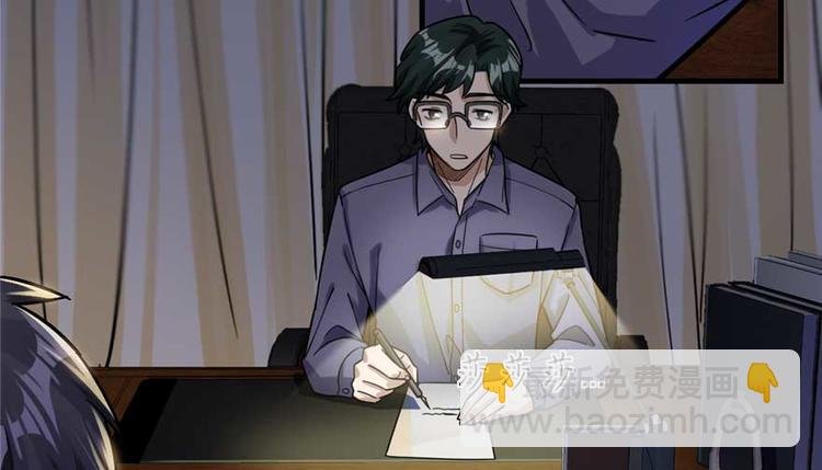 第24章