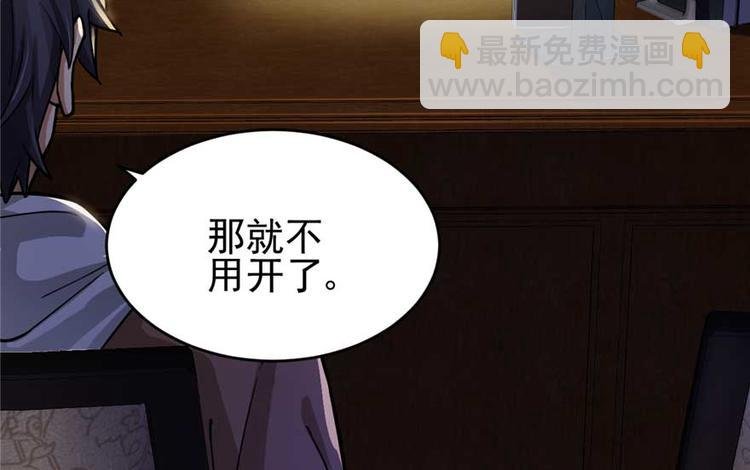 第24章