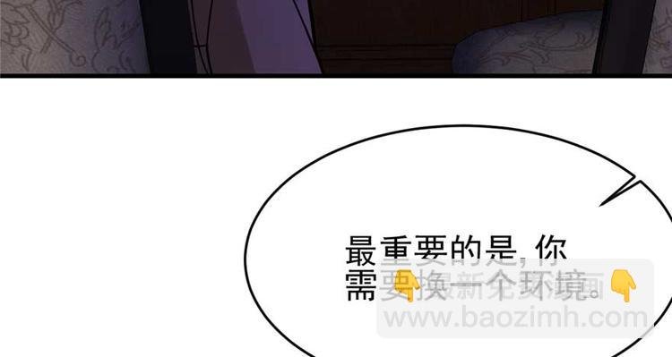 第24章