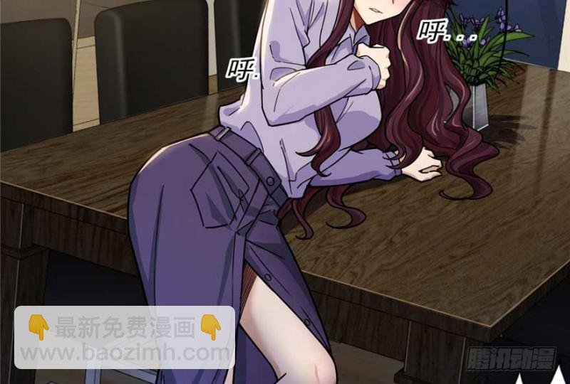 023