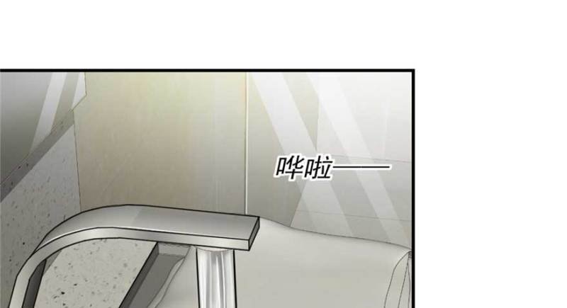 023