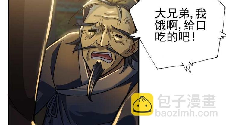 第25章