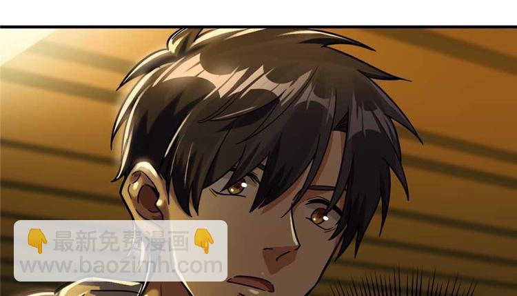 第25章