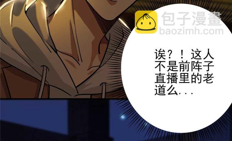 第25章