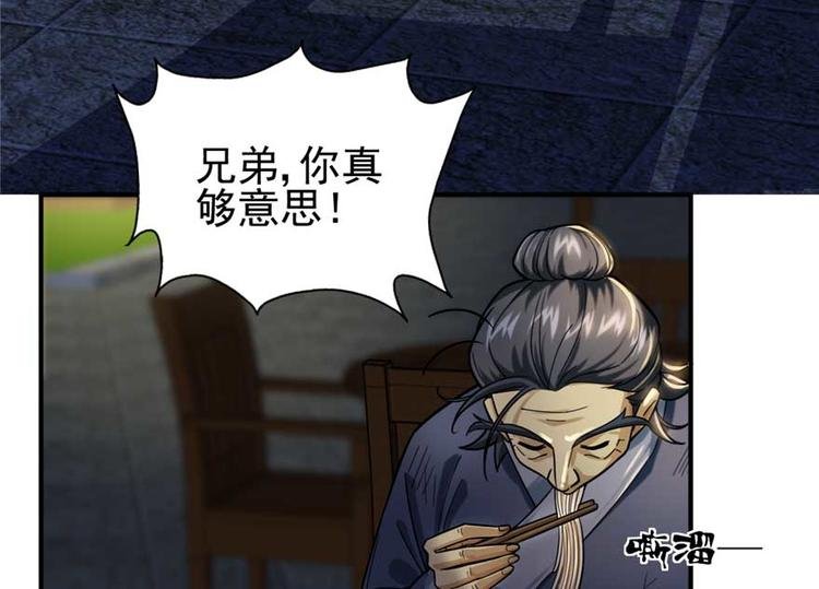 第25章