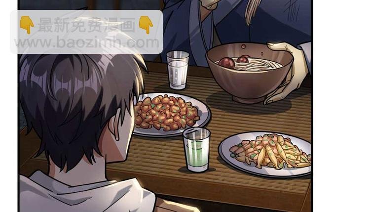 第25章