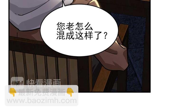 第25章