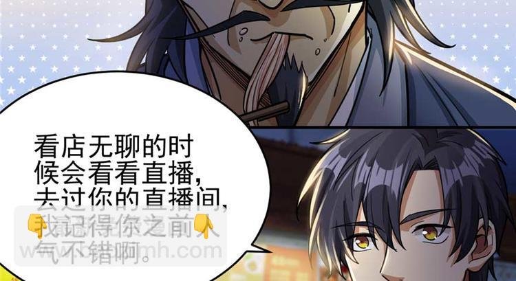 第25章