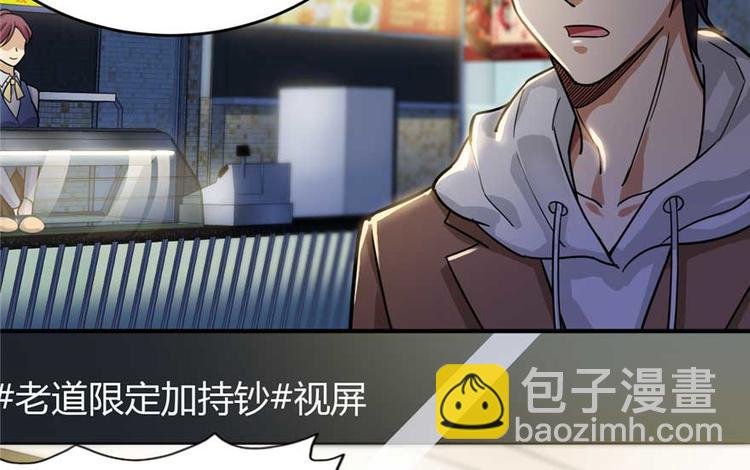 第25章