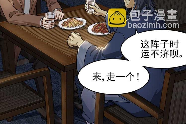 第25章