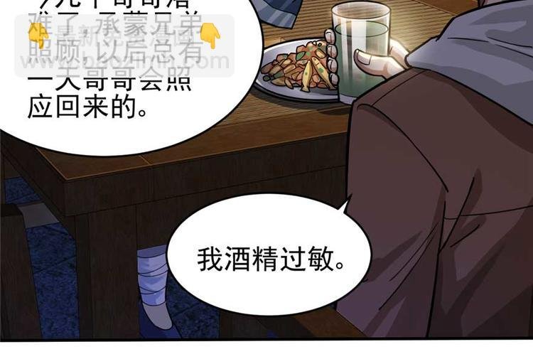 第25章