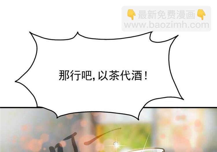 第25章