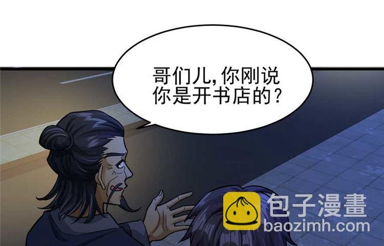 第25章
