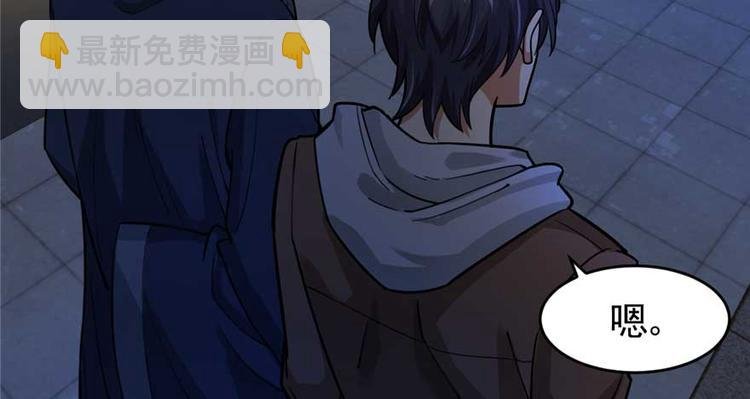 第25章