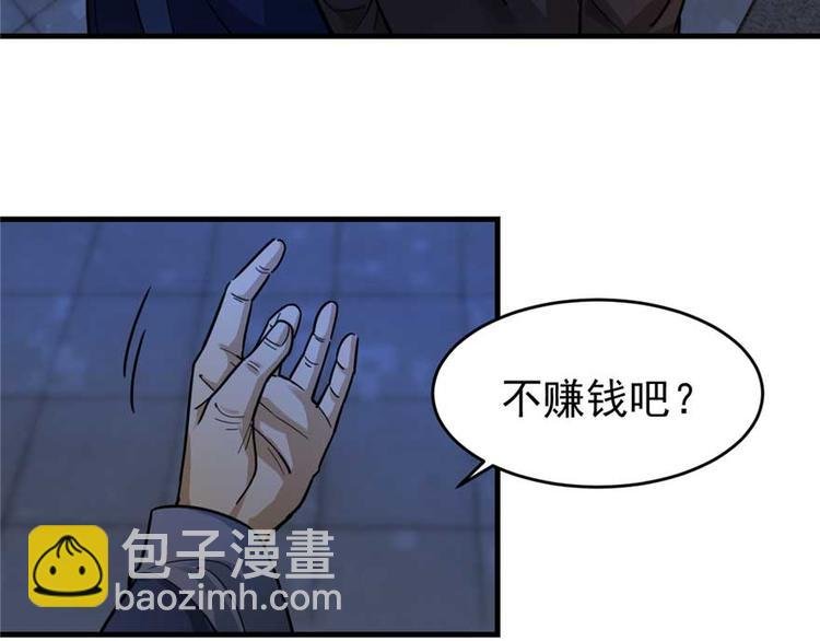 第25章